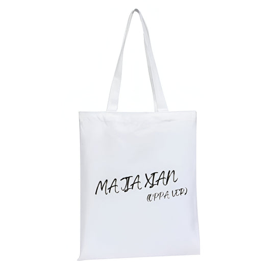 'Ma Jia Xian Oppa Ver.' Tote Bag
