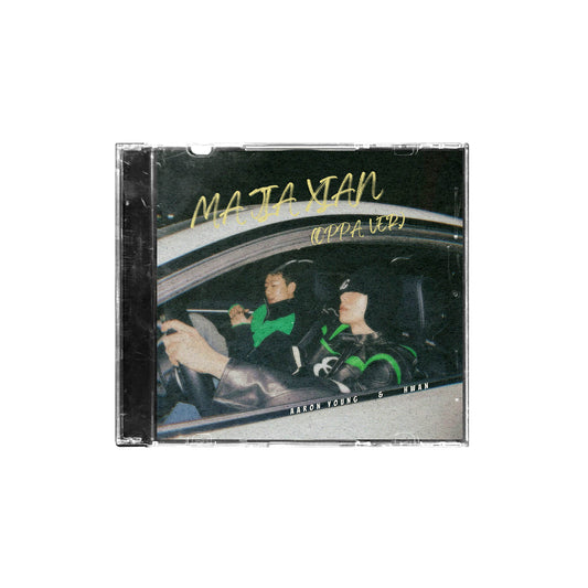 Ma Jia Xian (Oppa Ver.) CD single